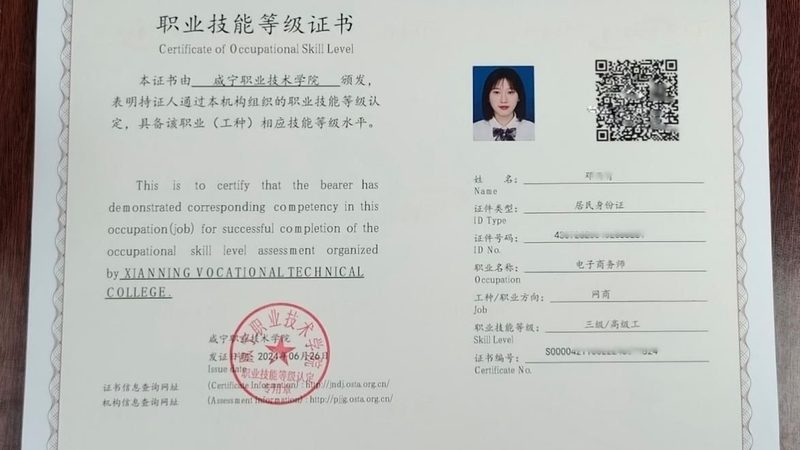 抖音小店与快手小店：揭秘两者差异，助你选对平台