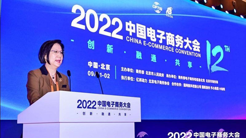 速卖通代运营：揭秘优缺点与关键注意事项