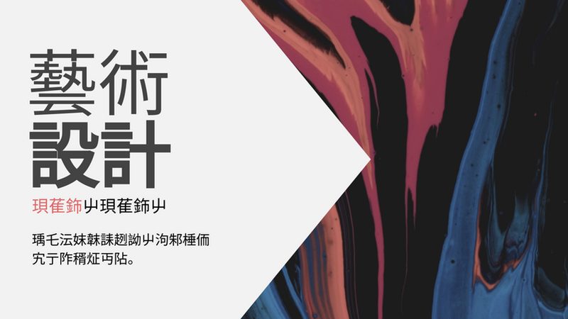 速卖通代运营与培训：如何选择更适合您的方案