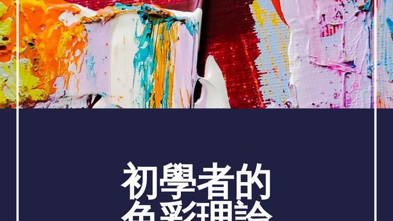 在选择服务商时，要考察其综合实力，以下指标可作为参考：
