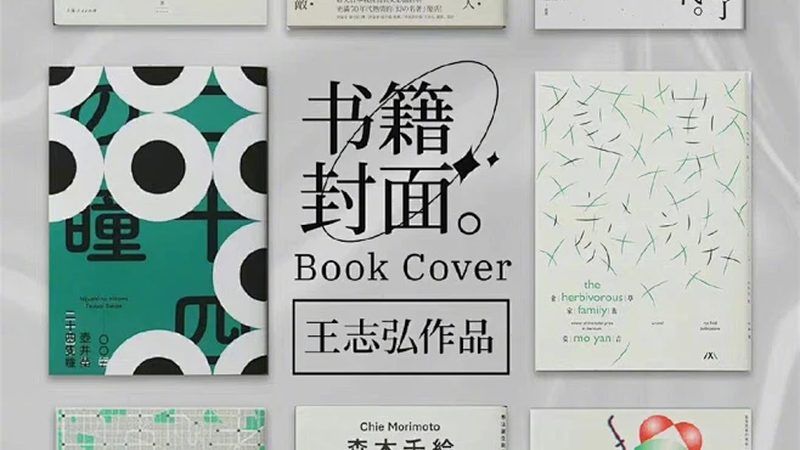 快手带货选品技巧