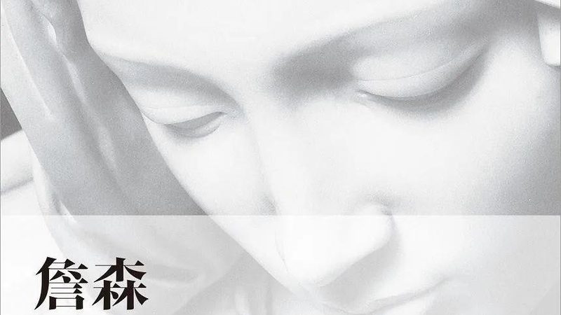 电商培训靠谱吗？揭秘学员真实反馈与选择标准