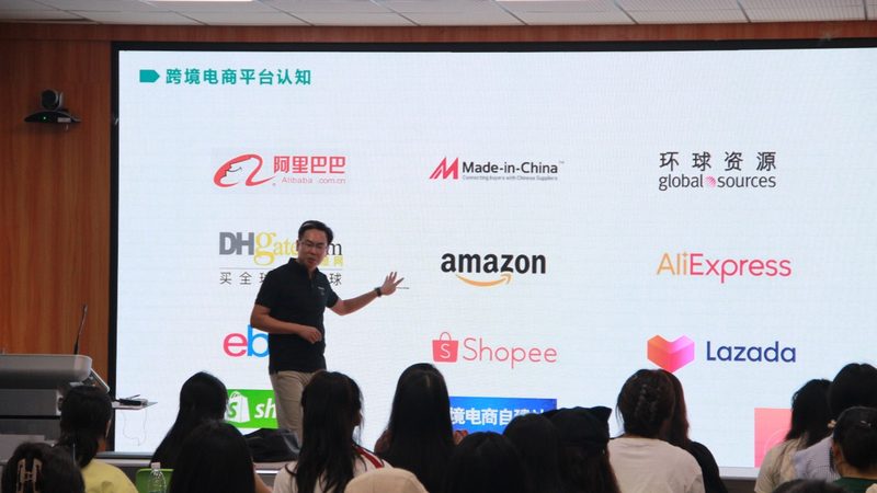 上海跨境电商ERP服务商：助力企业高效运营的秘密武器